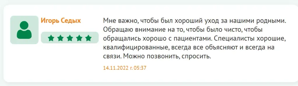 ramily ru отзывы