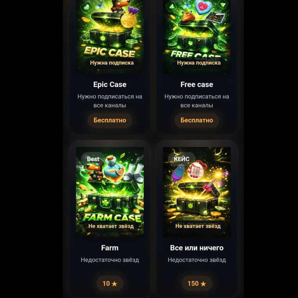 random games тг