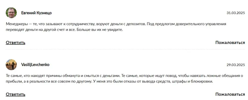 rarify bot rarify bot