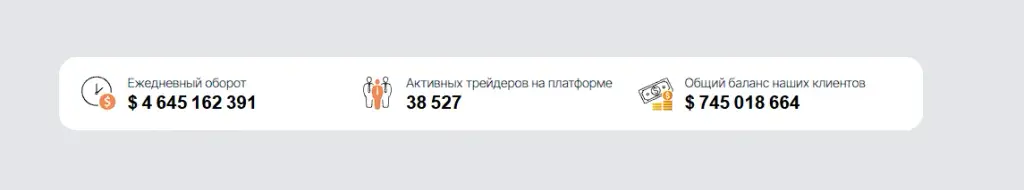 ray monbai me отзывы