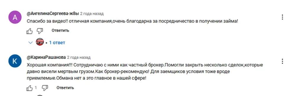 разумный инвестор тг