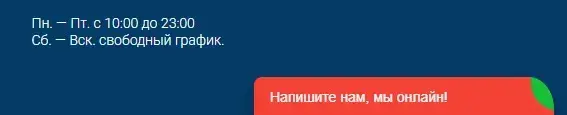 real exchange real exchange