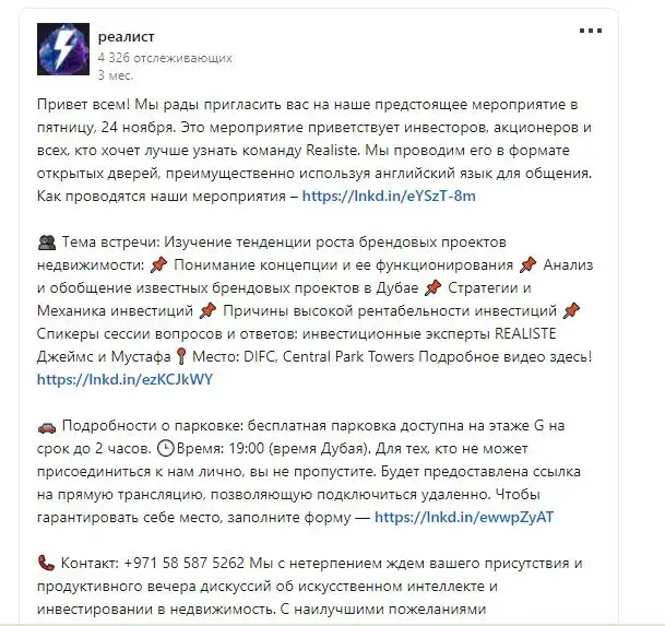 Live chat realiste witness the unicorn s growth