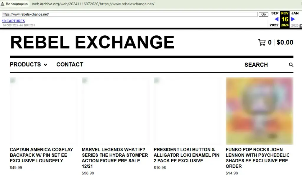rebelexchange net
