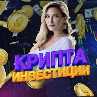 Рецепт Счастья — отзывы и рейтинг