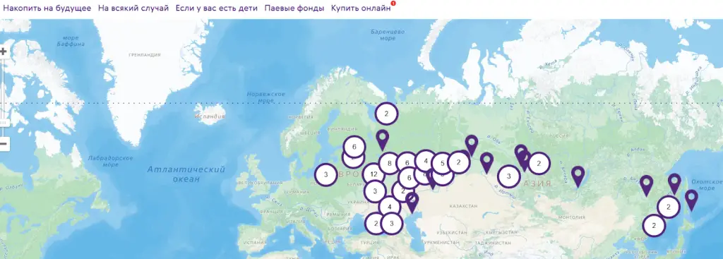 ренессанс страхование жизни инвестор