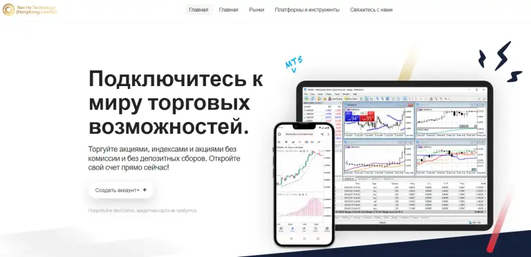 renhezs net