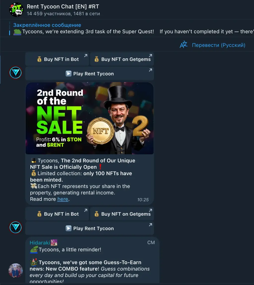 Rent Tower Game bot