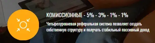рентало отзывы клиентов