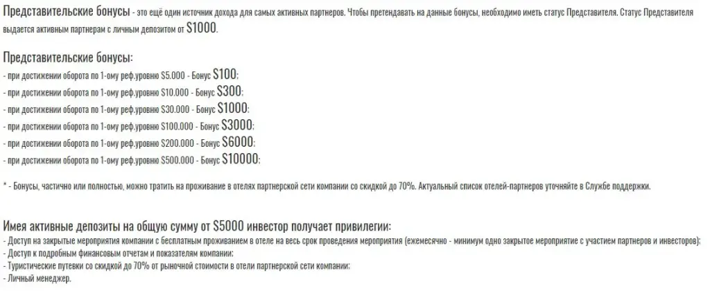 Rentalo Us