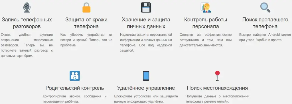 приложение reptilicus отзывы