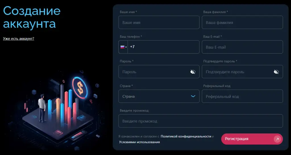 resoenviro отзывы