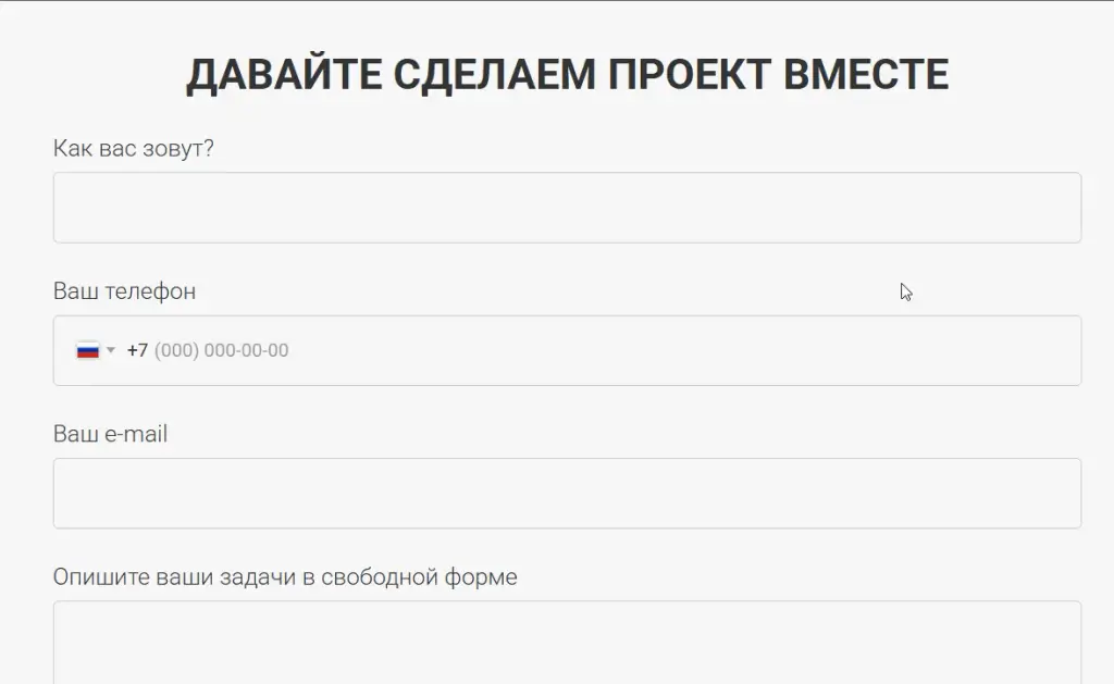 retail today тг канал
