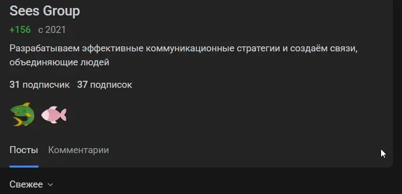 ритейл тудей