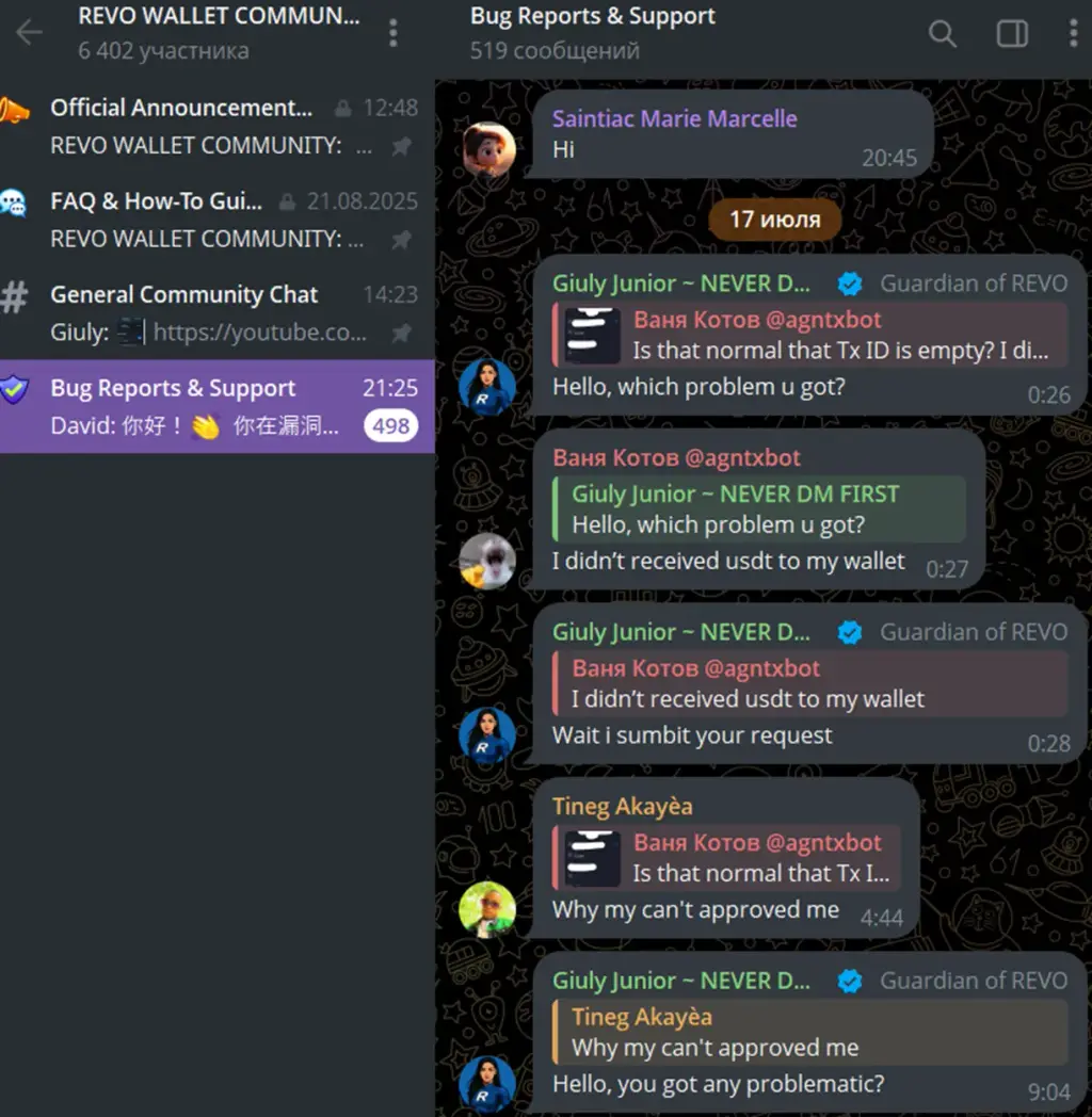 revo wallet в telegram отзывы