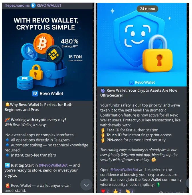 revowalletbot