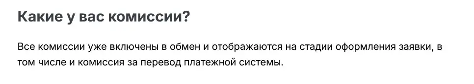 rexilato отзывы rexilato отзывы