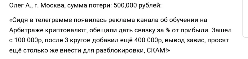 rexilato отзывы rexilato отзывы