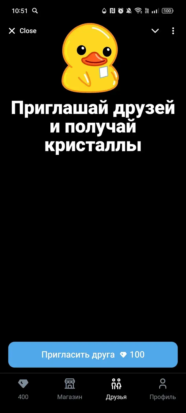 рфлбласт
