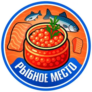 Рыбное Место – Морепродукты РФ — отзывы и рейтинг