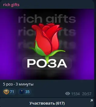 richygifts richygifts