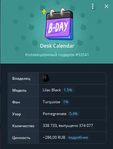 richygifts richygifts