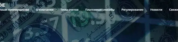 Проект Richtrade