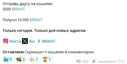 lbankart