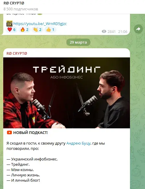 romanolegovich