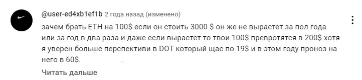 vitaliitrachuk