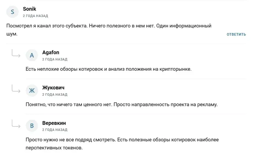 Info damindarov com