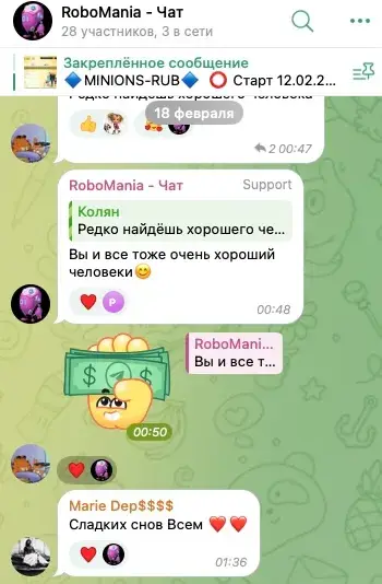 robo mania ru
