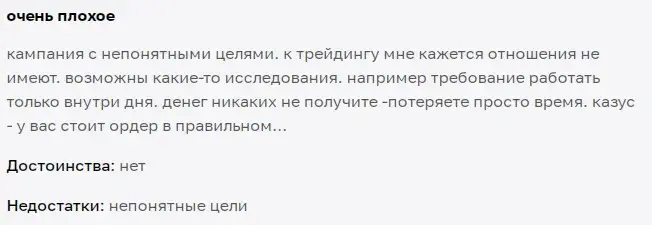 robotovich ru robotovich ru