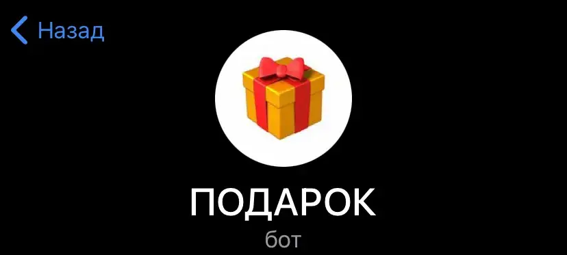 рофлы волк стрит
