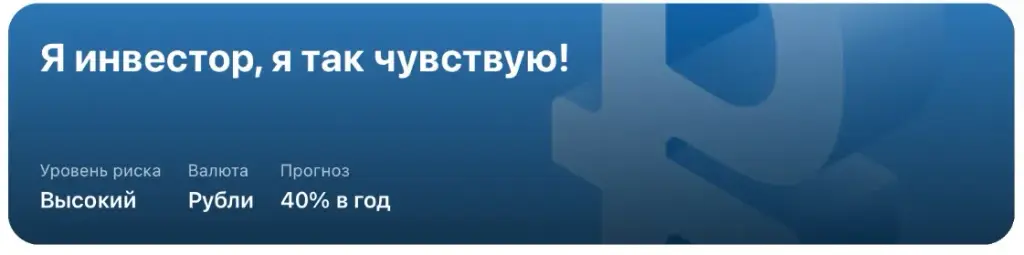 рофлы волк стрит