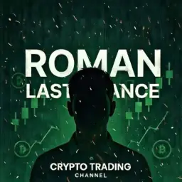 Рома | Last Chance Рома | Last Chance — отзывы и рейтинг