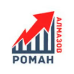 Роман Алмазов — отзывы и рейтинг