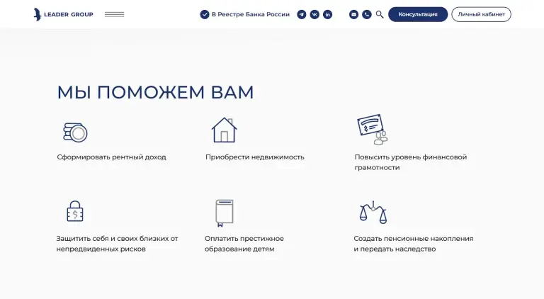роман курганов