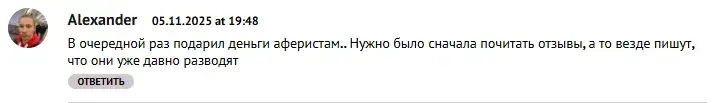 роман мишук роман мишук