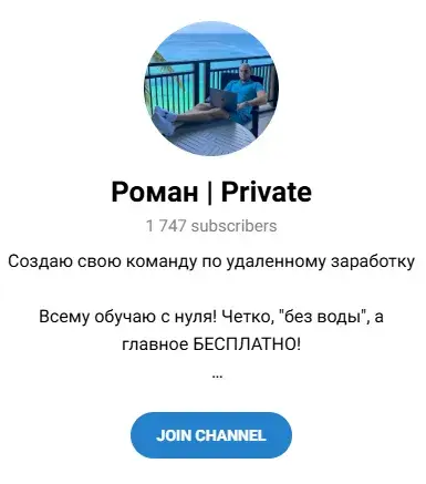 roman mo0neyy