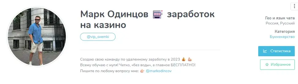 roman mo0neyy