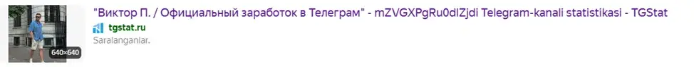 roman mo0neyy