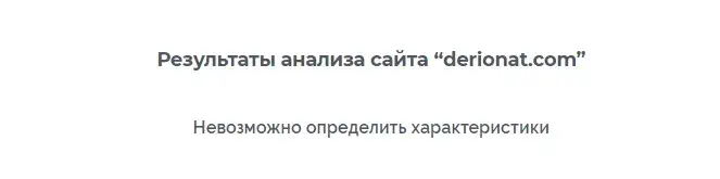 роман шостакович роман шостакович