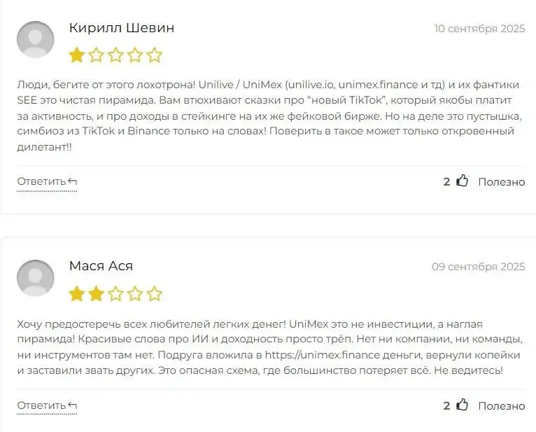 ВРЕМЯ ДЕНЕГ
