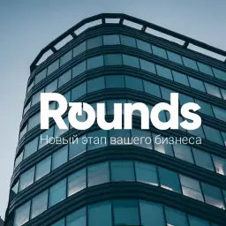 Rounds — отзывы и рейтинг