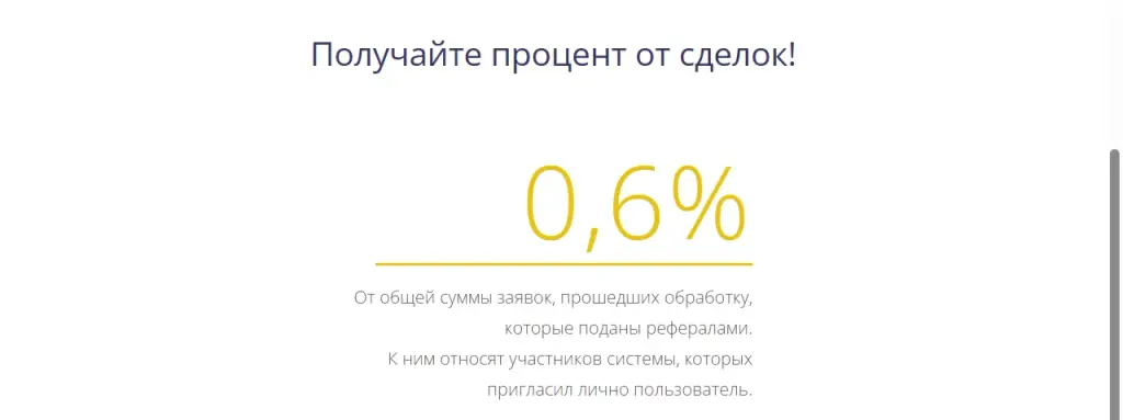 royal cash телеграмм