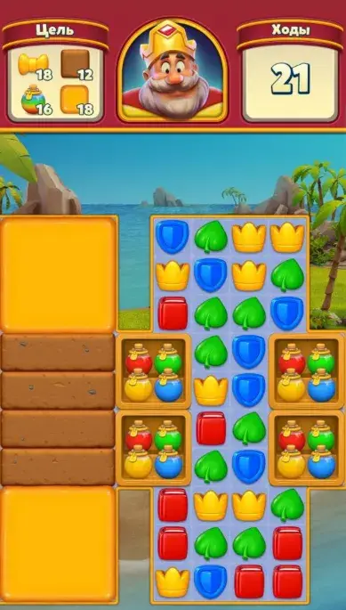 royal match игра