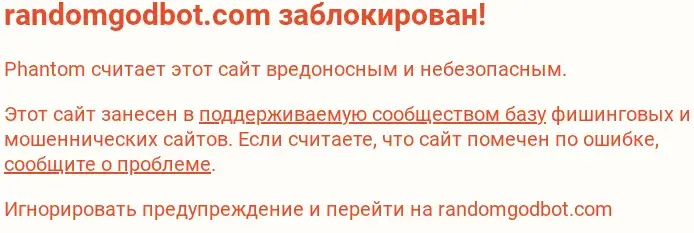 розыгрыши в telegram