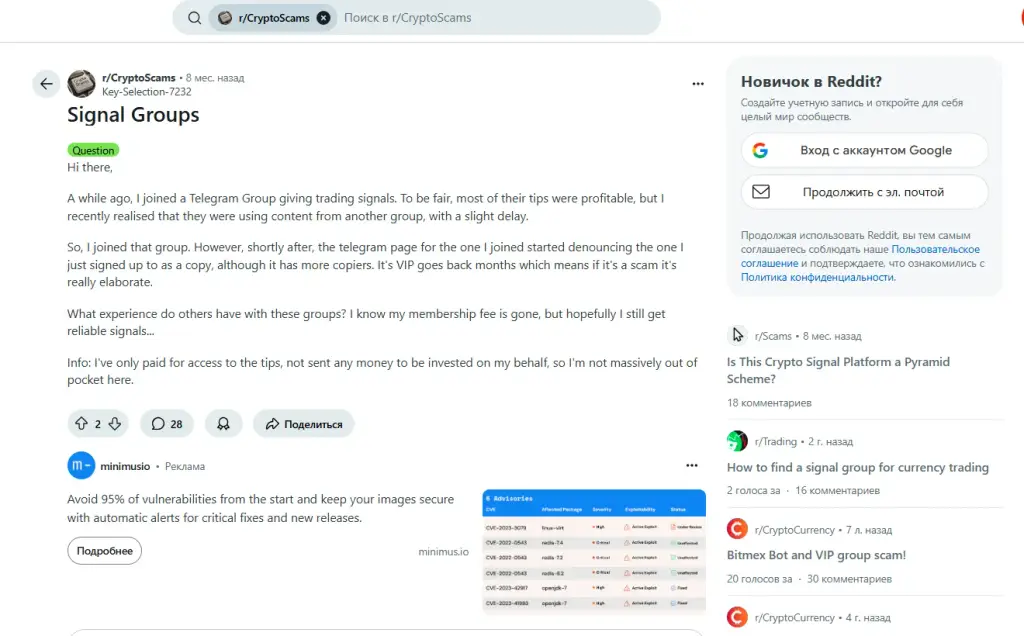 сигнальный телеграм бот криптовалюты по индикатору rsi