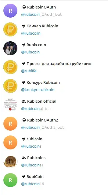 RubiCoin